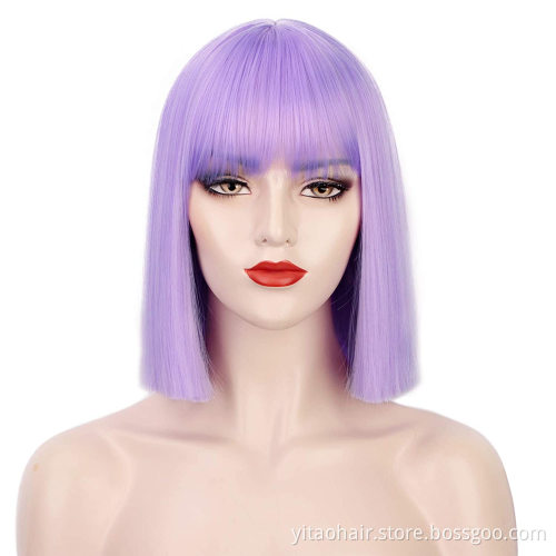 Wholesale  Bob Wigs for Women Purple Middle Part Straight Hair Heat Resistant Synthetic Wig Pastel Cosplay Costume Wig Bangs